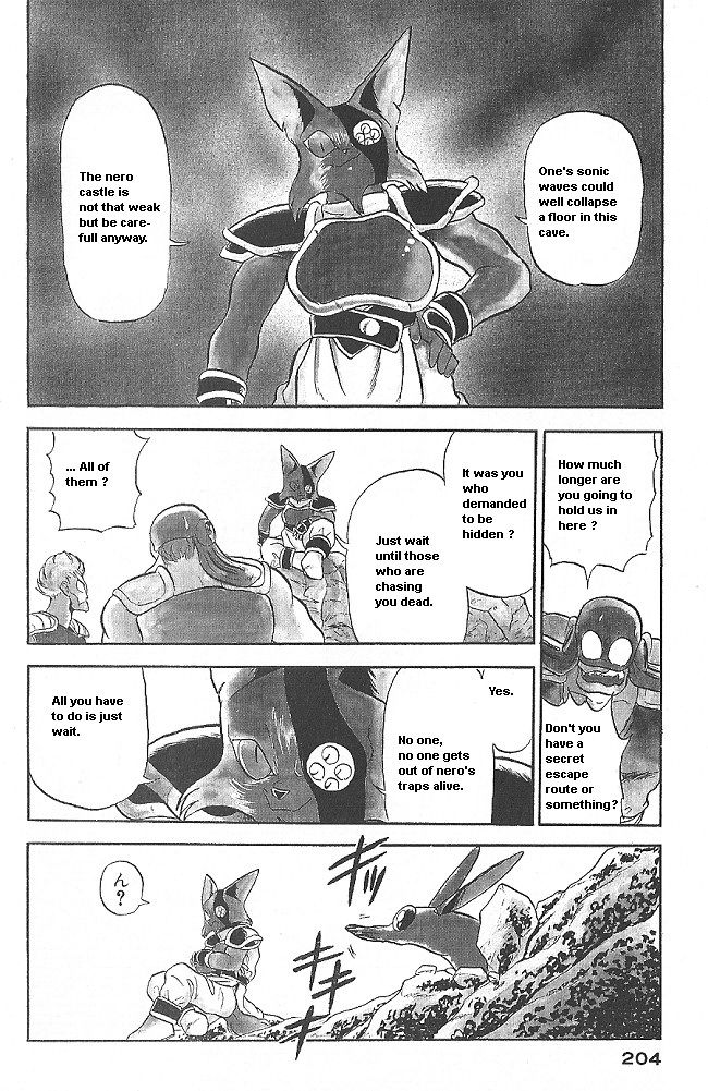 Ozanari Dungeon Chapter 37 page 4 - Chapter 37