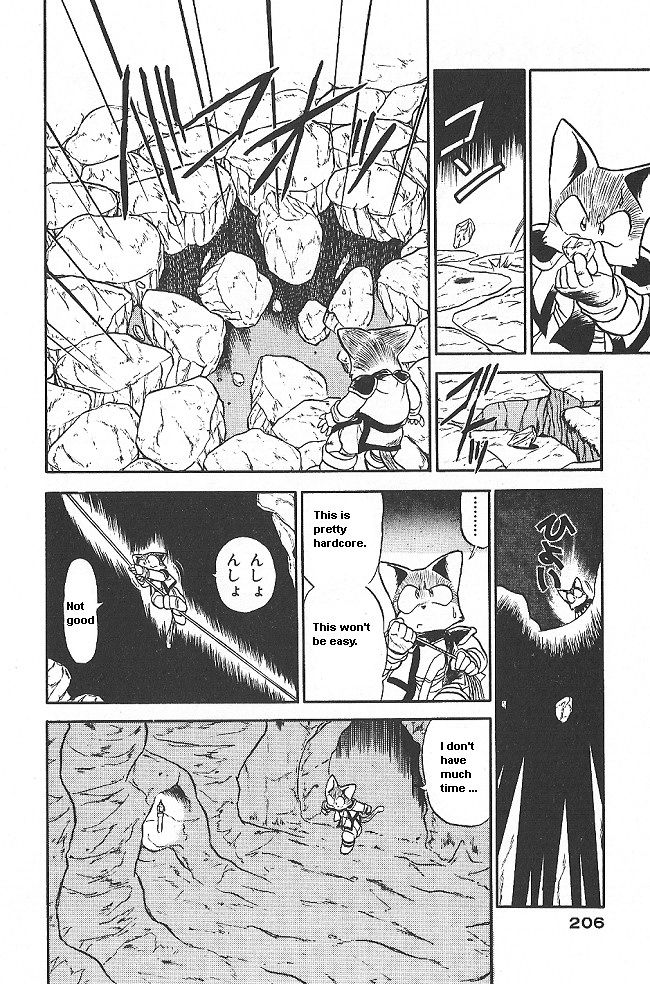 Ozanari Dungeon Chapter 37 page 6 - Chapter 37