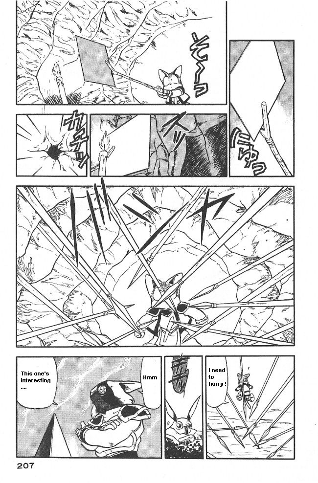 Ozanari Dungeon Chapter 37 page 7 - Chapter 37