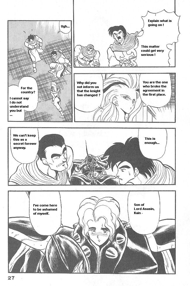 Ozanari Dungeon Chapter 38 page 25 - Chapter 38