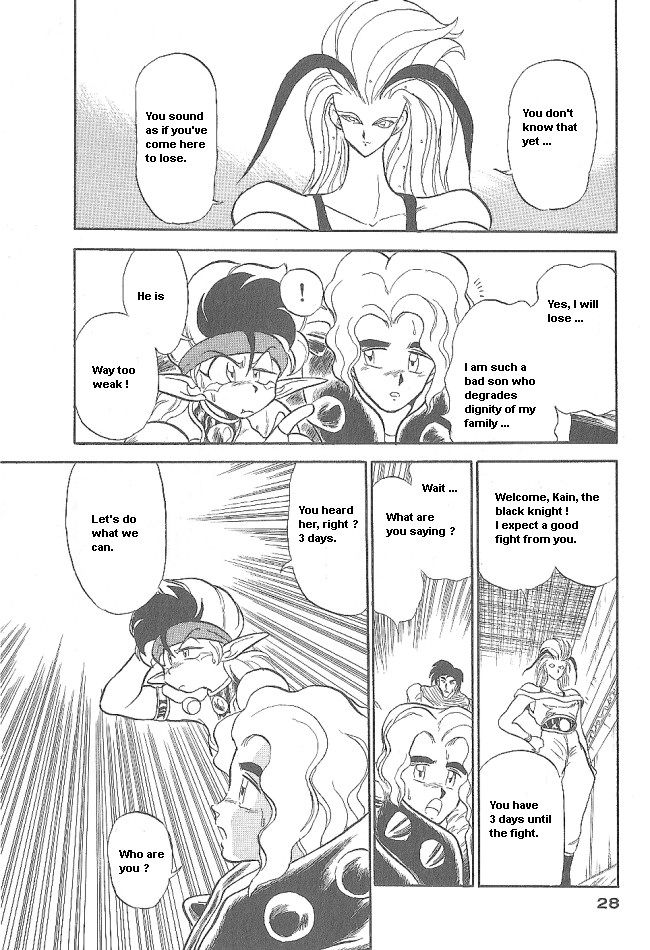 Ozanari Dungeon Chapter 38 page 26 - Chapter 38