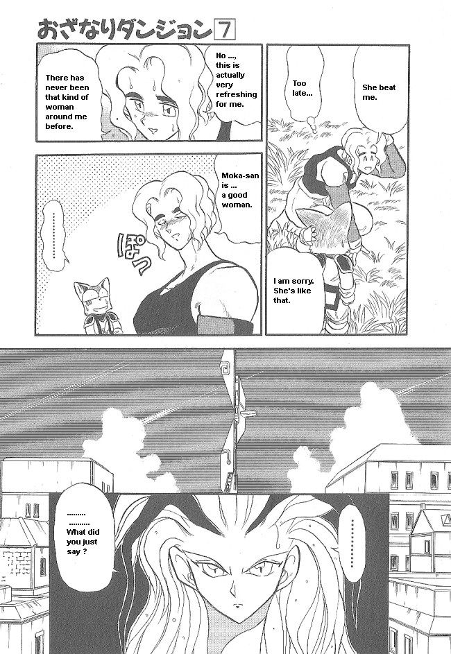 Ozanari Dungeon Chapter 38 page 31 - Chapter 38