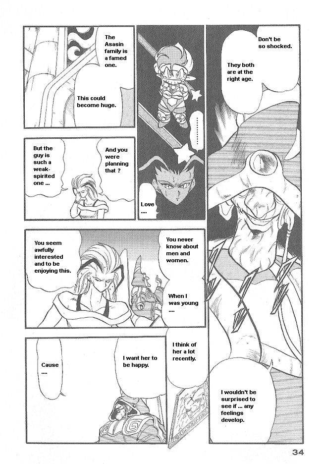 Ozanari Dungeon Chapter 38 page 32 - Chapter 38