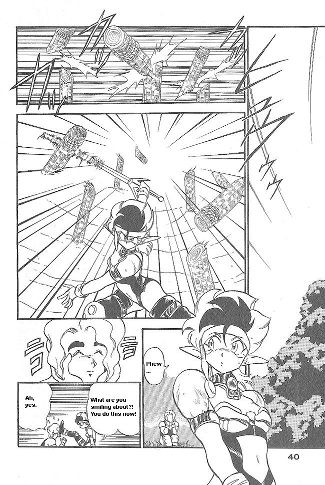 Ozanari Dungeon Chapter 38 page 38 - Chapter 38