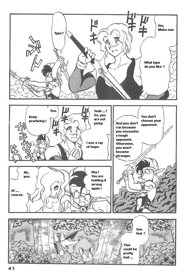 Ozanari Dungeon Chapter 38 page 39 - Chapter 38