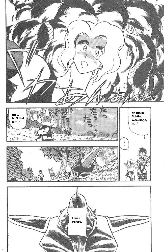 Ozanari Dungeon Chapter 38 page 42 - Chapter 38