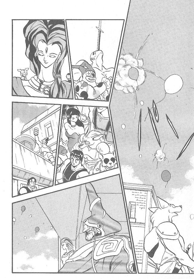 Ozanari Dungeon Chapter 38 page 45 - Chapter 38