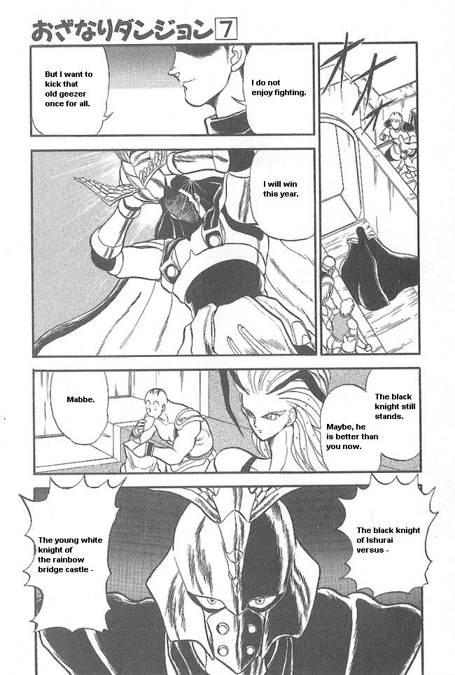 Ozanari Dungeon Chapter 38 page 47 - Chapter 38