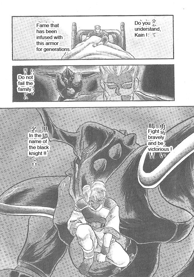 Ozanari Dungeon Chapter 38 page 5 - Chapter 38
