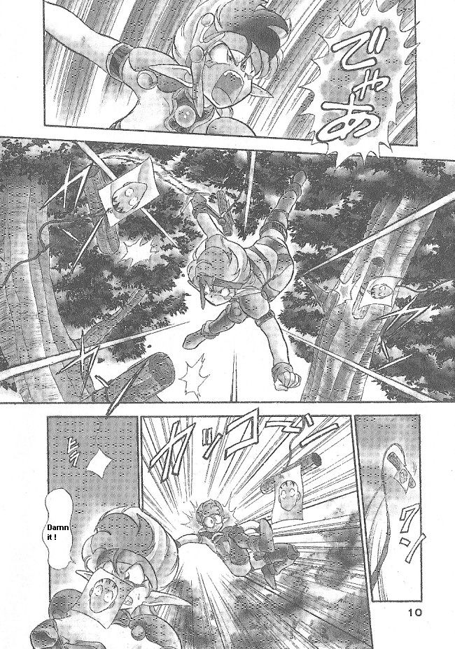 Ozanari Dungeon Chapter 38 page 8 - Chapter 38