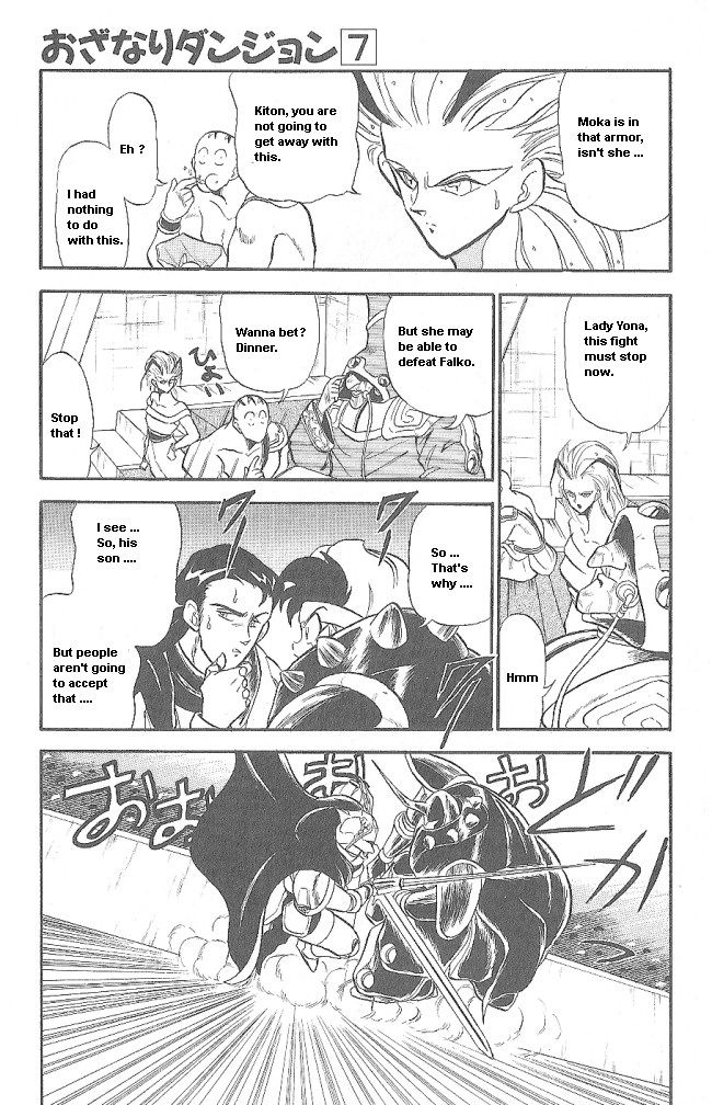 Ozanari Dungeon Chapter 39 page 11 - Chapter 39