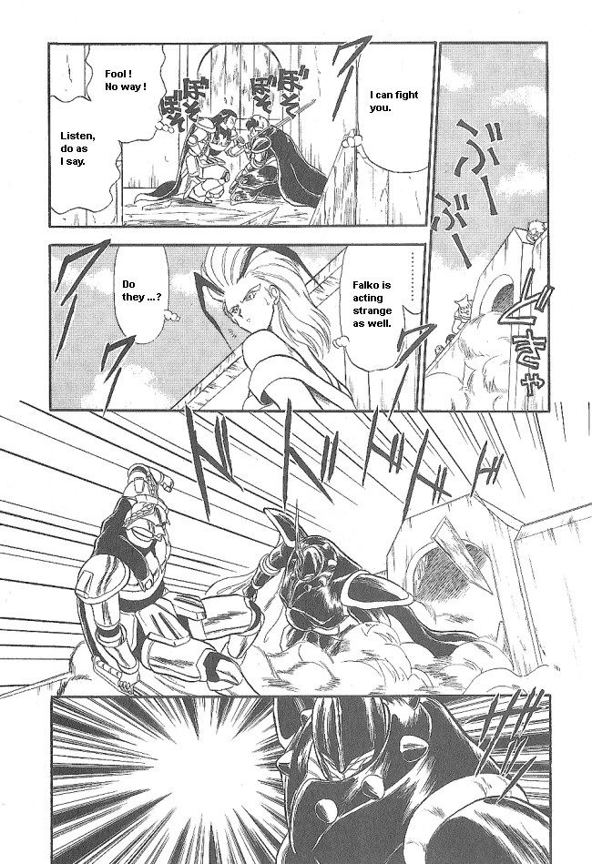 Ozanari Dungeon Chapter 39 page 12 - Chapter 39