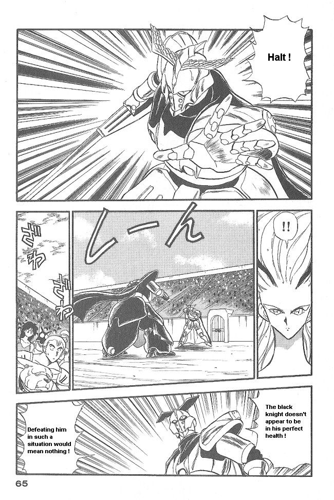 Ozanari Dungeon Chapter 39 page 13 - Chapter 39