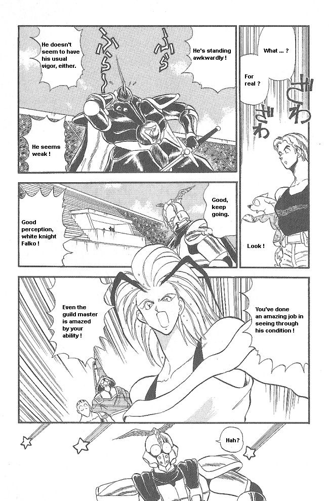 Ozanari Dungeon Chapter 39 page 14 - Chapter 39