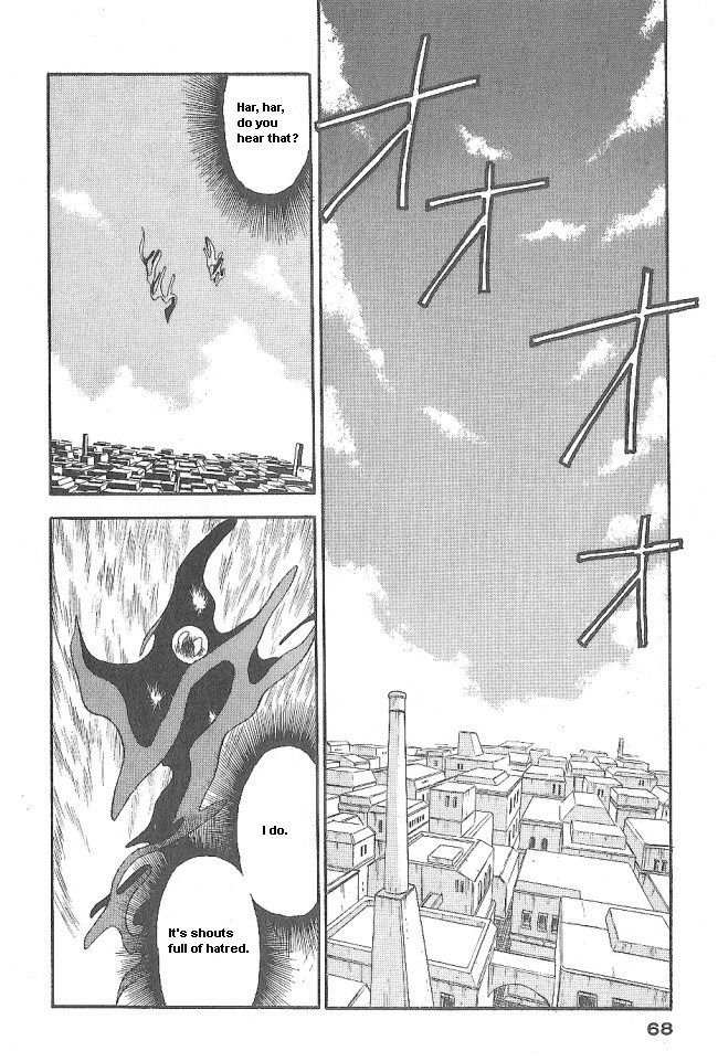 Ozanari Dungeon Chapter 39 page 16 - Chapter 39