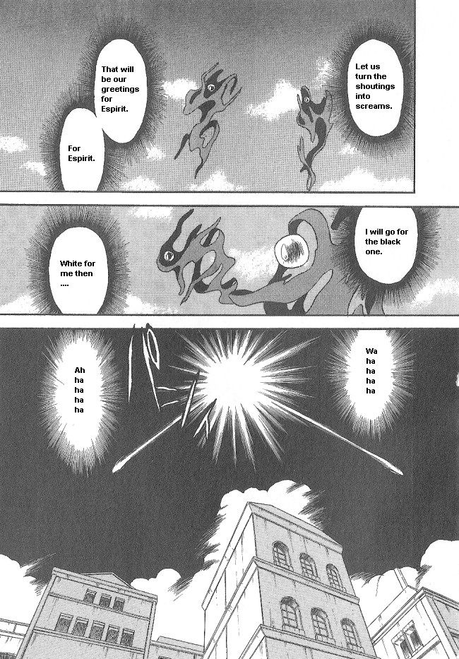 Ozanari Dungeon Chapter 39 page 17 - Chapter 39