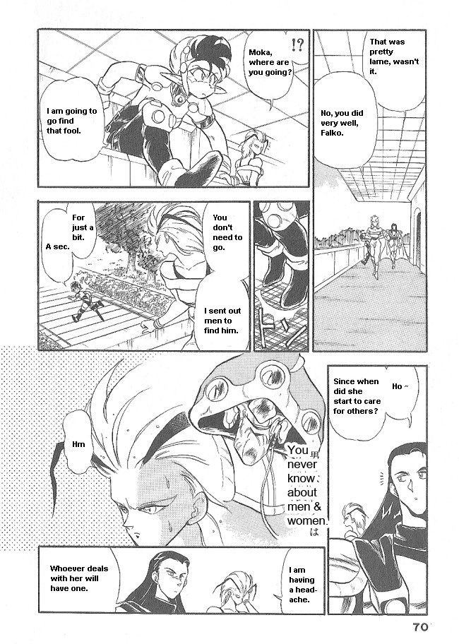 Ozanari Dungeon Chapter 39 page 18 - Chapter 39