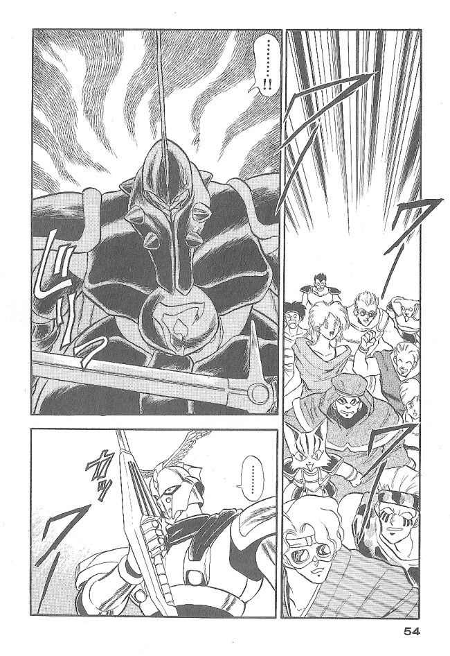 Ozanari Dungeon Chapter 39 page 2 - Chapter 39