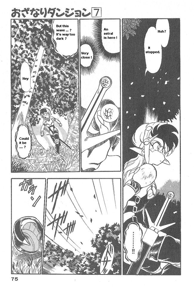 Ozanari Dungeon Chapter 39 page 23 - Chapter 39