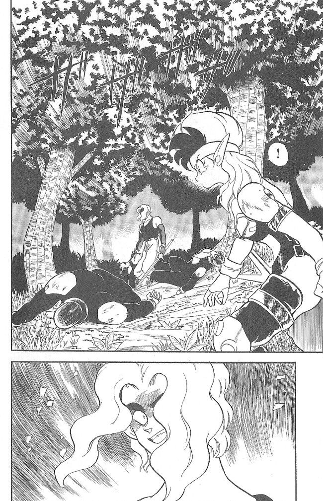 Ozanari Dungeon Chapter 39 page 24 - Chapter 39