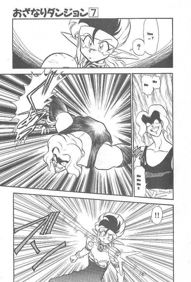 Ozanari Dungeon Chapter 39 page 25 - Chapter 39