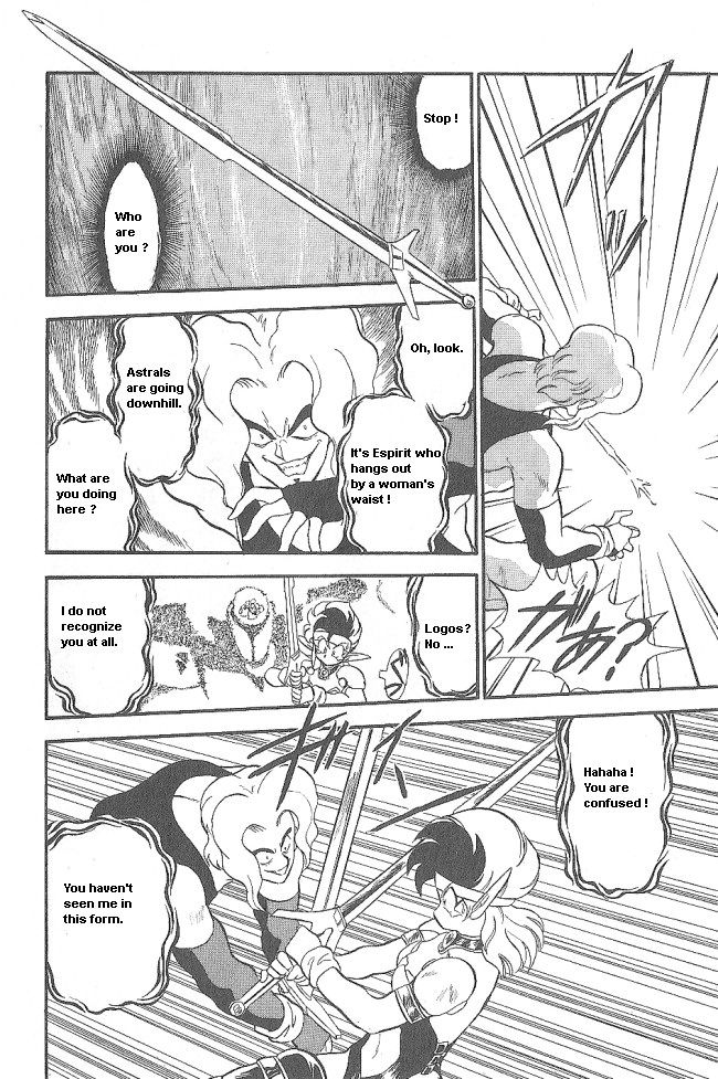 Ozanari Dungeon Chapter 39 page 26 - Chapter 39