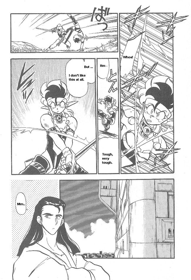 Ozanari Dungeon Chapter 39 page 27 - Chapter 39