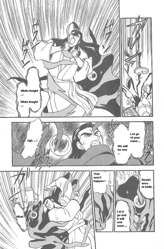 Ozanari Dungeon Chapter 39 page 29 - Chapter 39