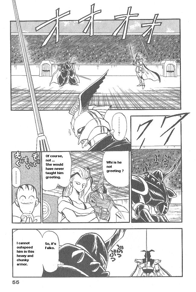 Ozanari Dungeon Chapter 39 page 3 - Chapter 39