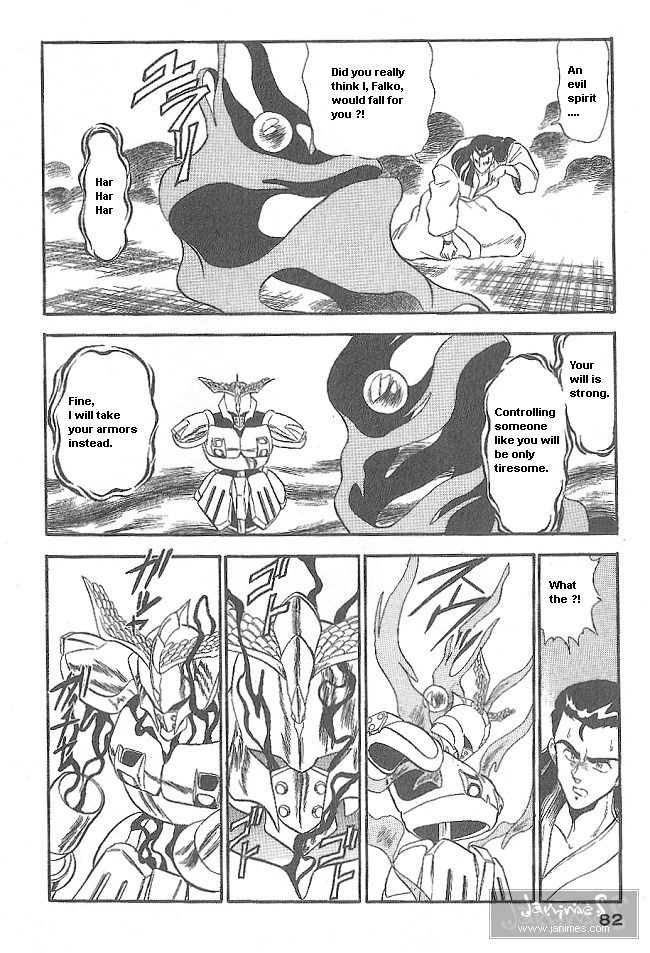 Ozanari Dungeon Chapter 39 page 30 - Chapter 39