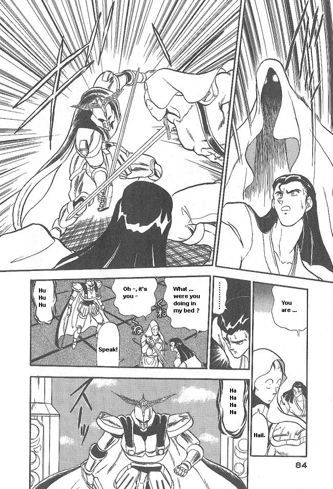 Ozanari Dungeon Chapter 39 page 32 - Chapter 39