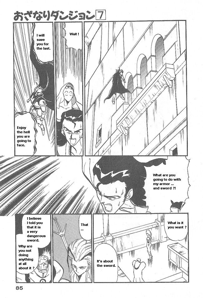 Ozanari Dungeon Chapter 39 page 33 - Chapter 39