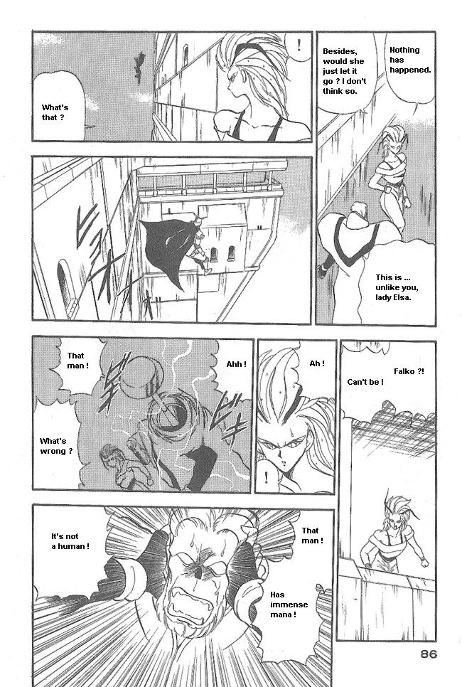 Ozanari Dungeon Chapter 39 page 34 - Chapter 39