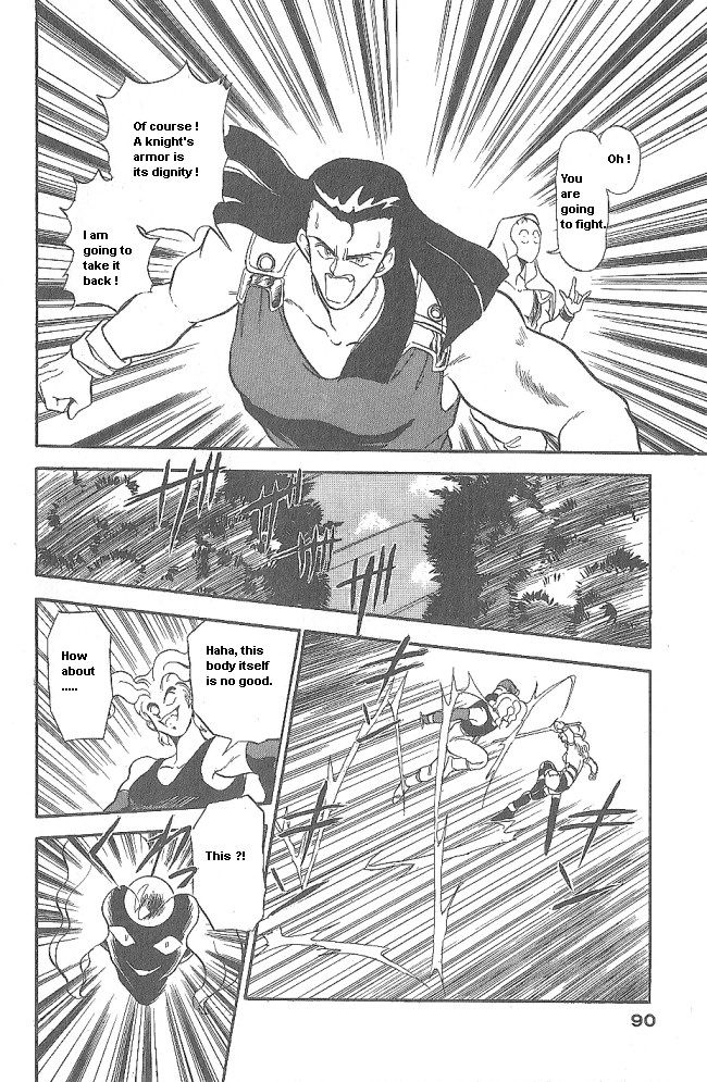 Ozanari Dungeon Chapter 39 page 38 - Chapter 39