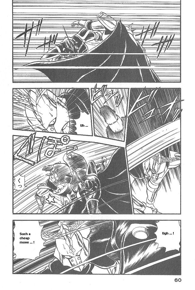 Ozanari Dungeon Chapter 39 page 8 - Chapter 39