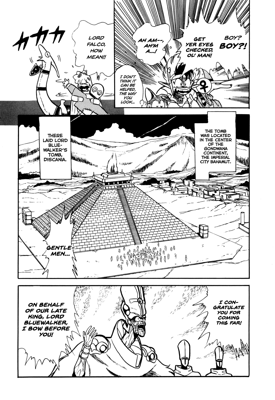 Ozanari Dungeon Chapter 4 page 10 - Chapter 4 : Dungeon 4 - The Royal Tomb  - More Survival