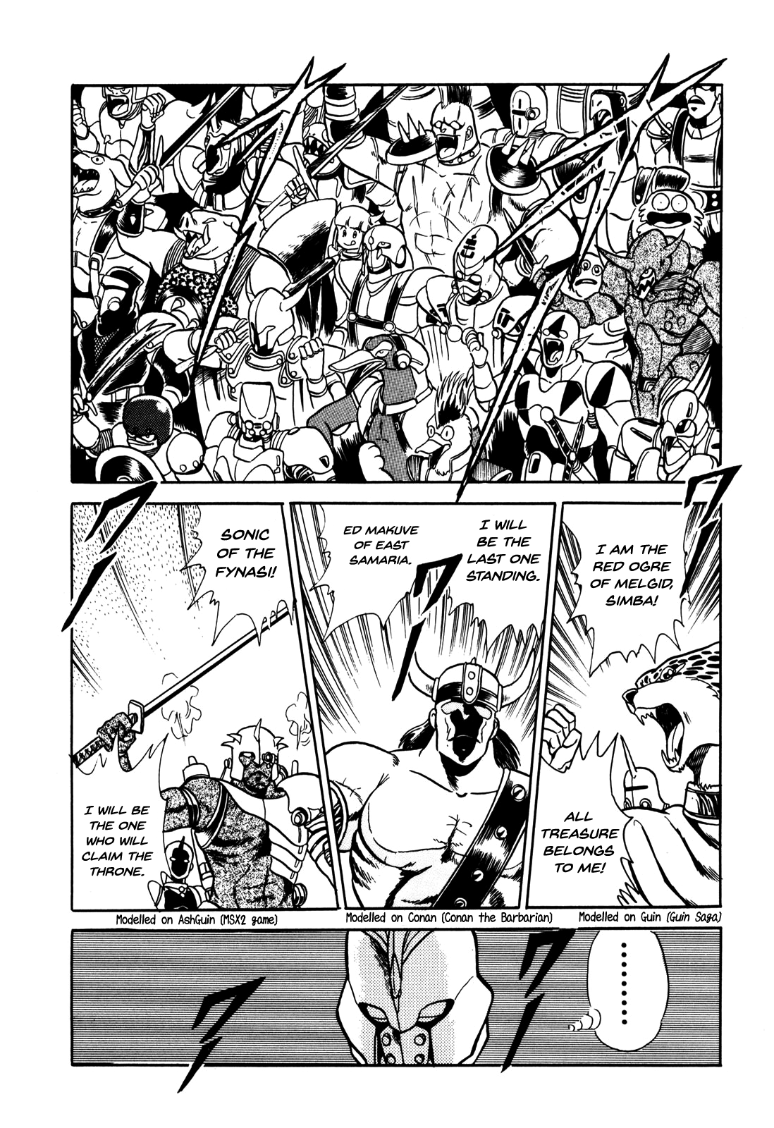 Ozanari Dungeon Chapter 4 page 11 - Chapter 4 : Dungeon 4 - The Royal Tomb  - More Survival