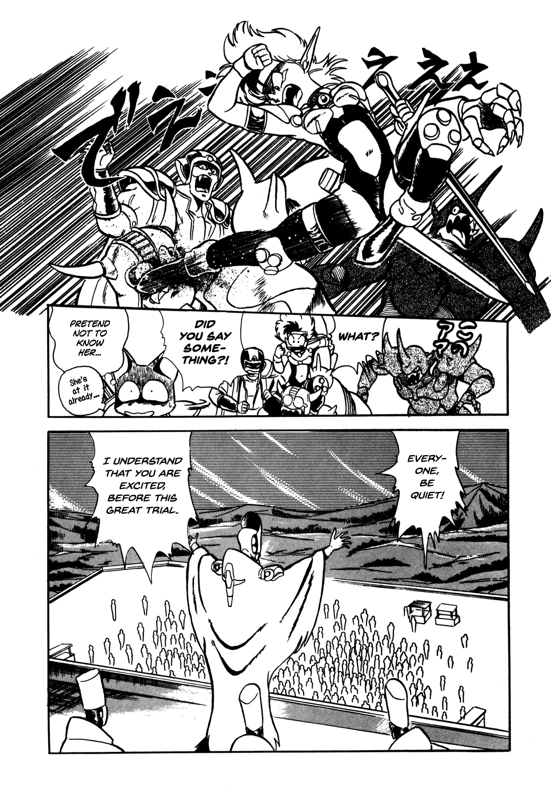 Ozanari Dungeon Chapter 4 page 13 - Chapter 4 : Dungeon 4 - The Royal Tomb  - More Survival