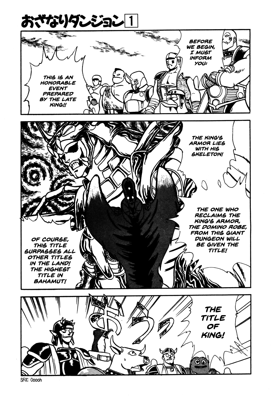 Ozanari Dungeon Chapter 4 page 14 - Chapter 4 : Dungeon 4 - The Royal Tomb  - More Survival