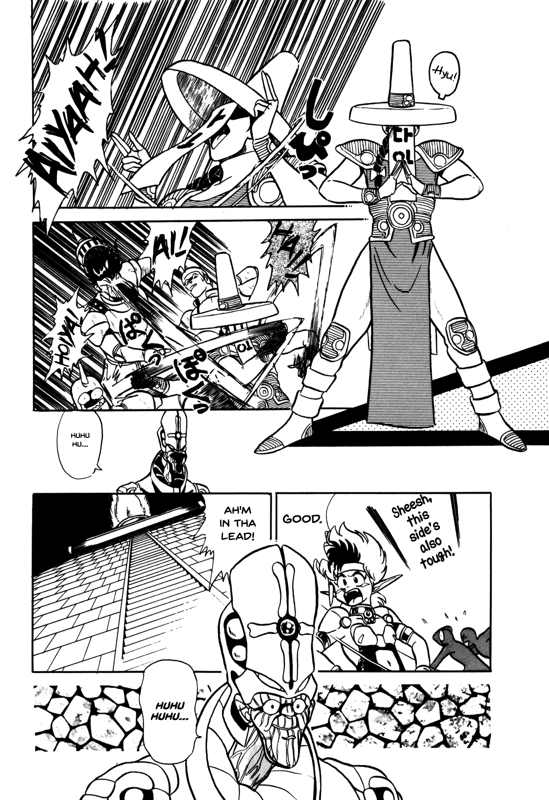 Ozanari Dungeon Chapter 4 page 18 - Chapter 4 : Dungeon 4 - The Royal Tomb  - More Survival