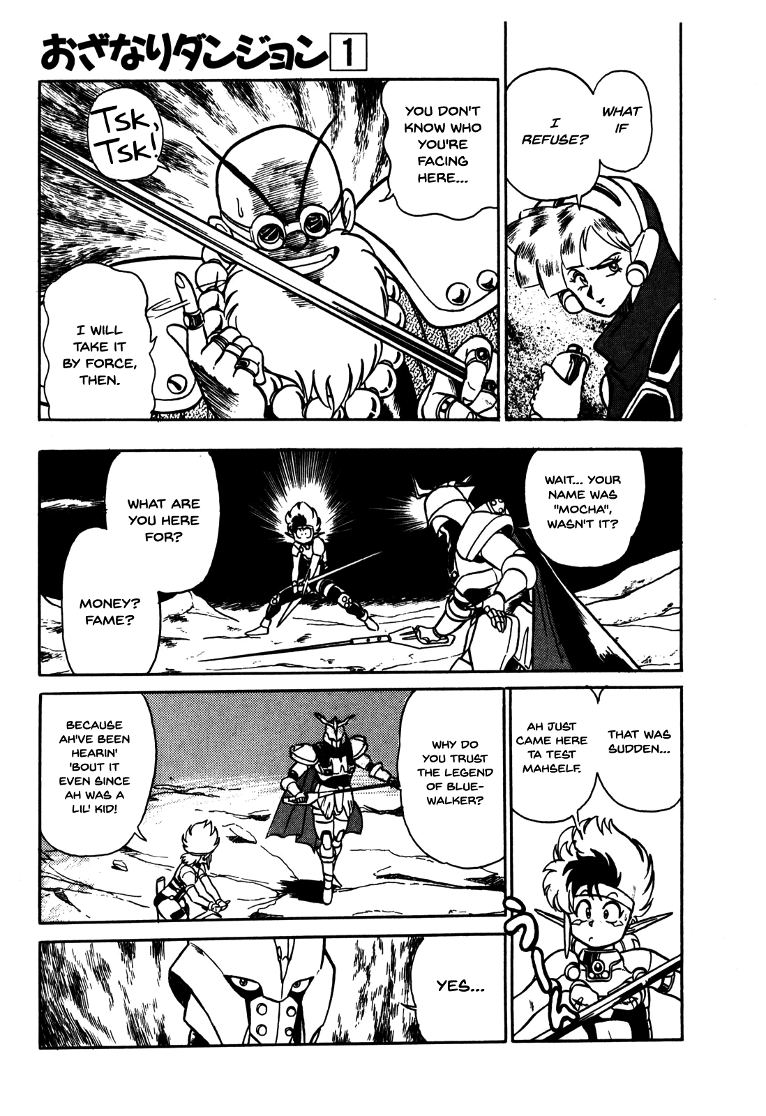 Ozanari Dungeon Chapter 4 page 22 - Chapter 4 : Dungeon 4 - The Royal Tomb  - More Survival