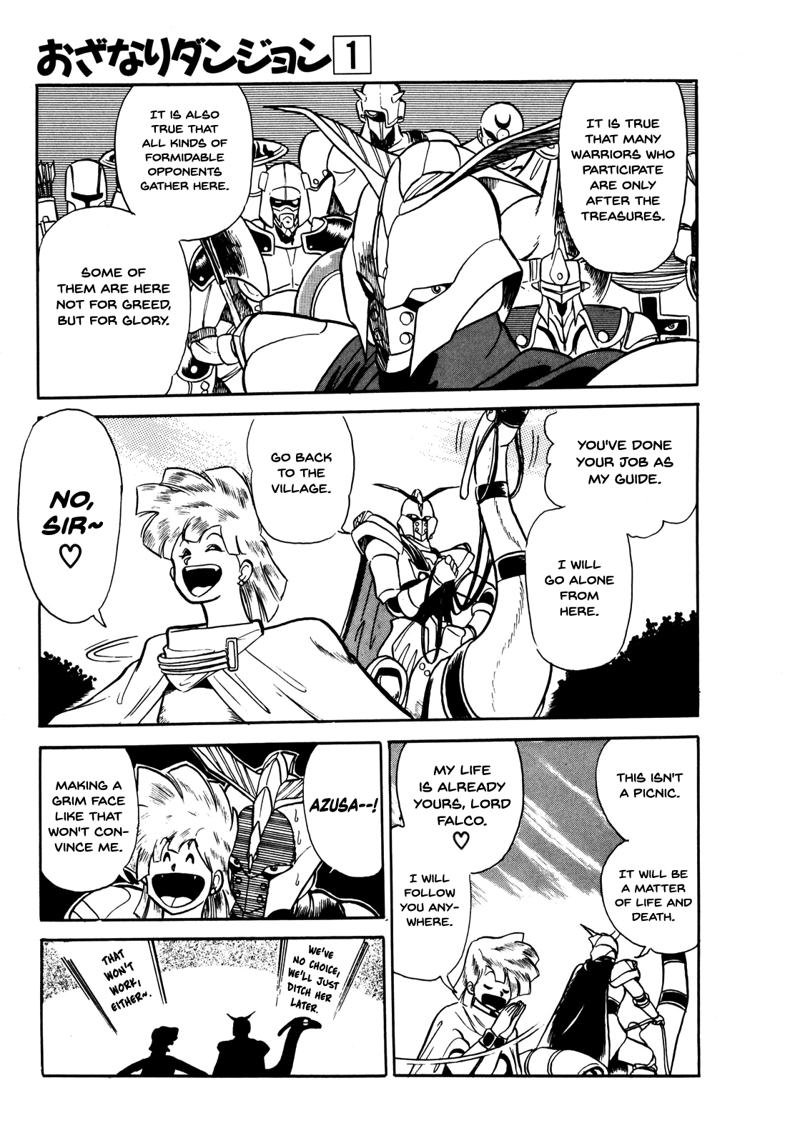 Ozanari Dungeon Chapter 4 page 4 - Chapter 4 : Dungeon 4 - The Royal Tomb  - More Survival