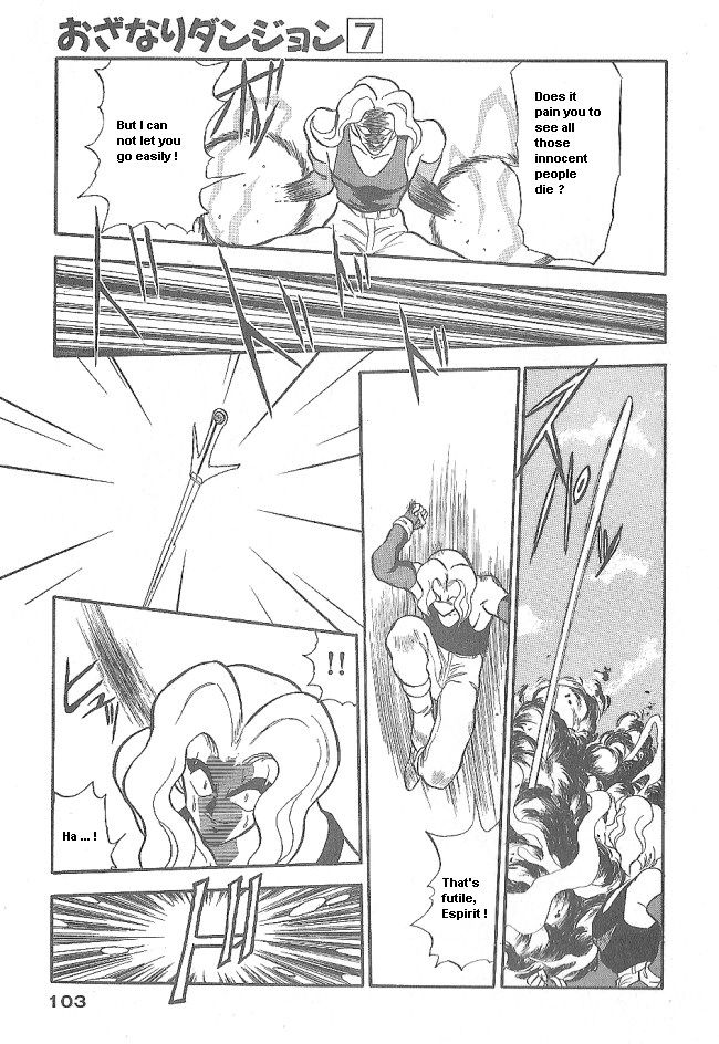 Ozanari Dungeon Chapter 40 page 11 - Chapter 40