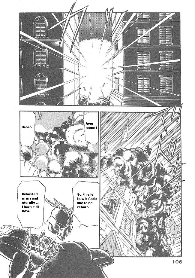 Ozanari Dungeon Chapter 40 page 14 - Chapter 40