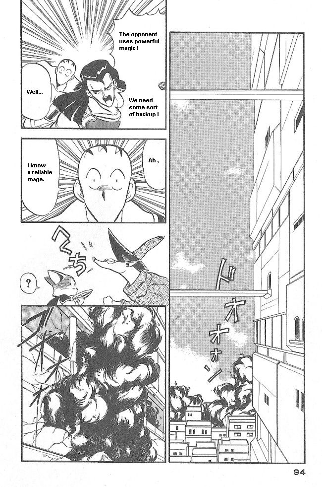 Ozanari Dungeon Chapter 40 page 2 - Chapter 40