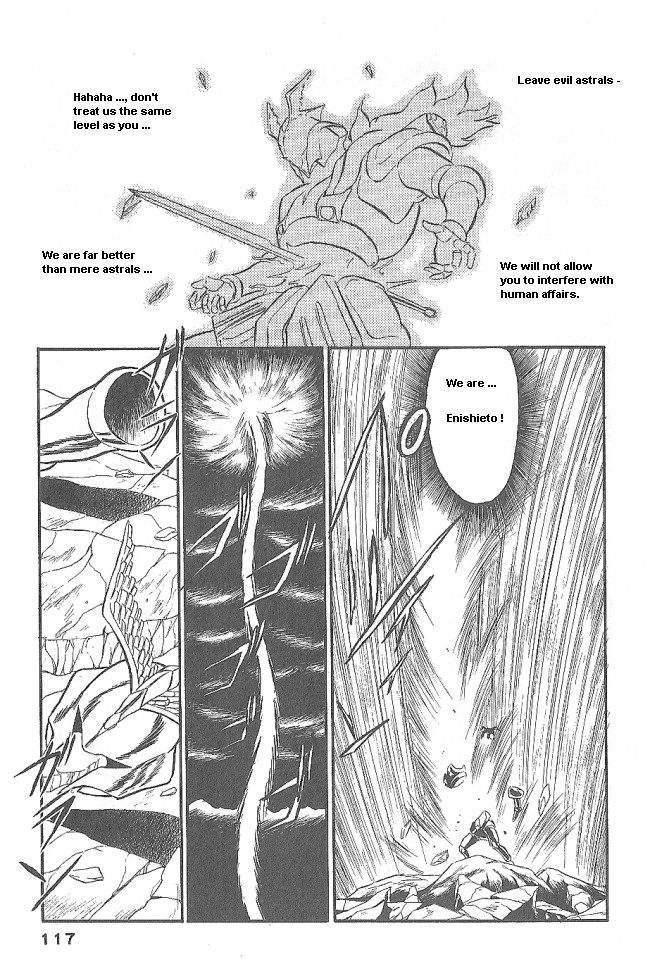 Ozanari Dungeon Chapter 40 page 25 - Chapter 40