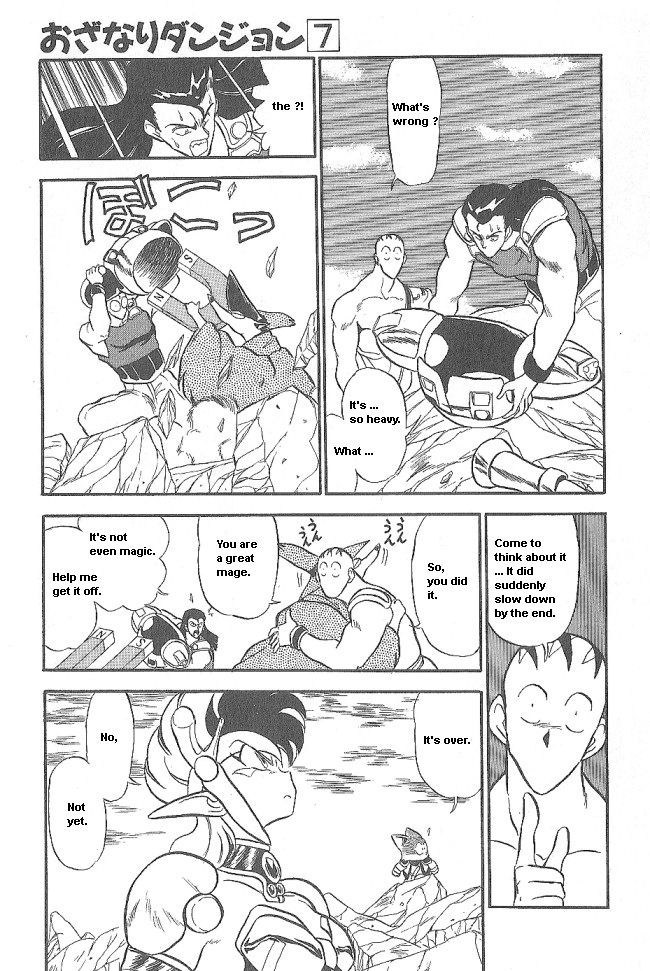 Ozanari Dungeon Chapter 40 page 27 - Chapter 40