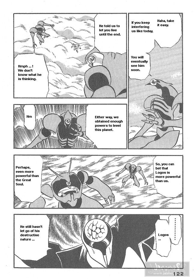 Ozanari Dungeon Chapter 40 page 30 - Chapter 40