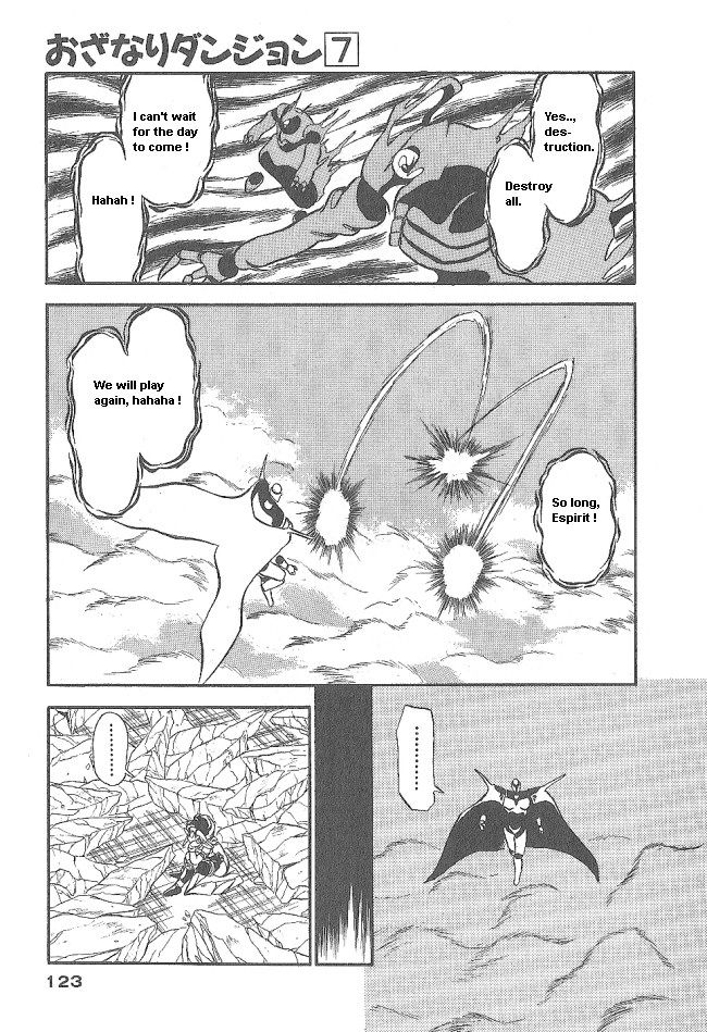 Ozanari Dungeon Chapter 40 page 31 - Chapter 40