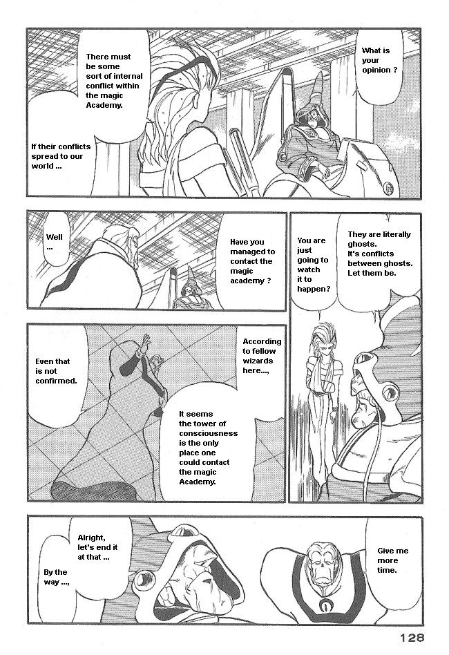 Ozanari Dungeon Chapter 40 page 36 - Chapter 40